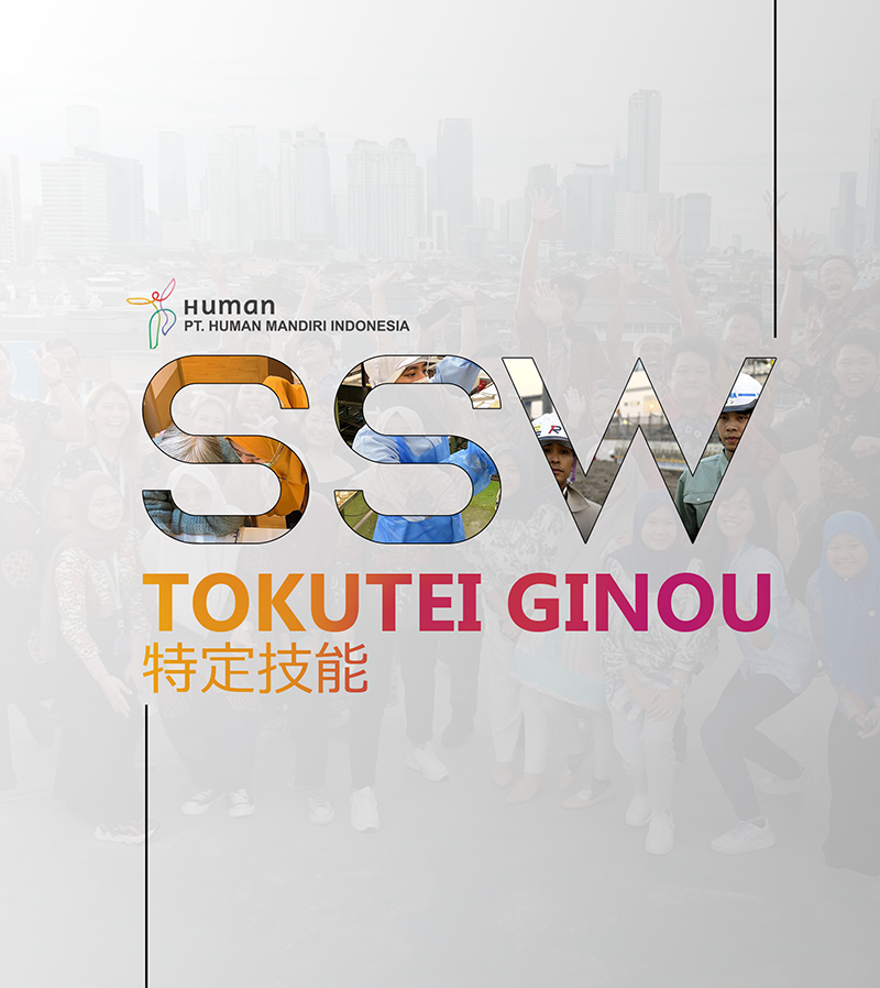 Banner SSW Human Mandiri Indonesia